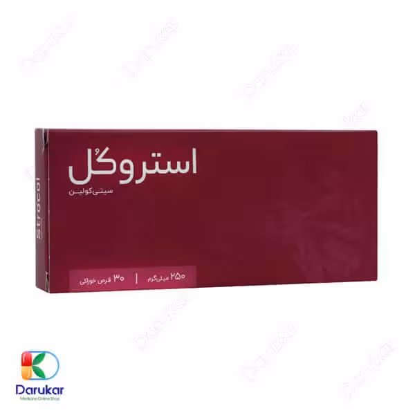 قرص استروکل سیتی کولین 250 میلی گرم اشبال شیمی 30 عدد