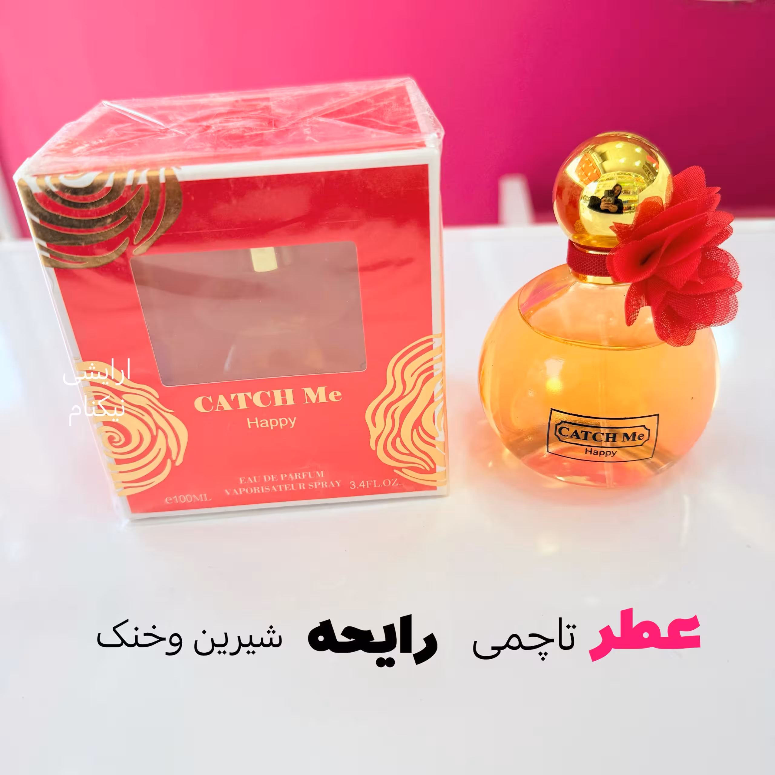 عطر تاچمی 100میل