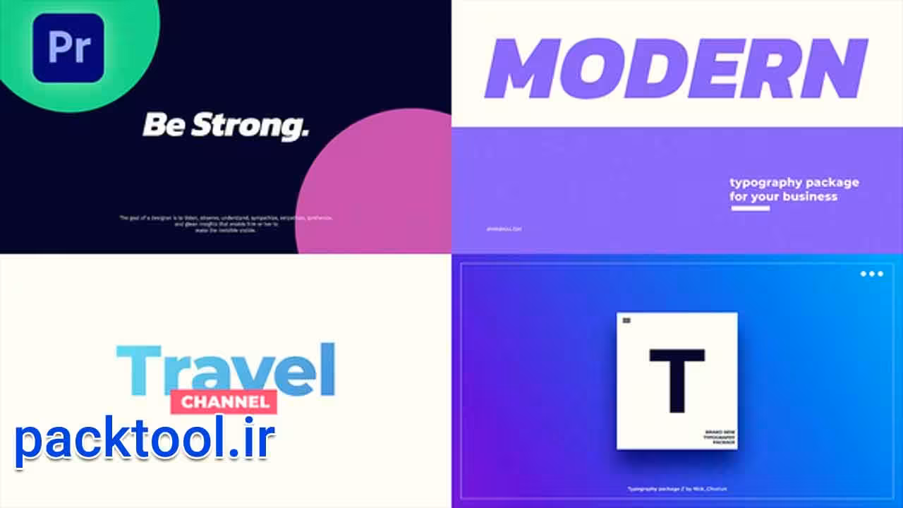 دانلود پروژه آماده پریمیر پرو ترنزیشن متن Text Transitions - پک تول