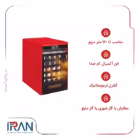 هیتر گازی ایران هیتر مدل IR – 620
