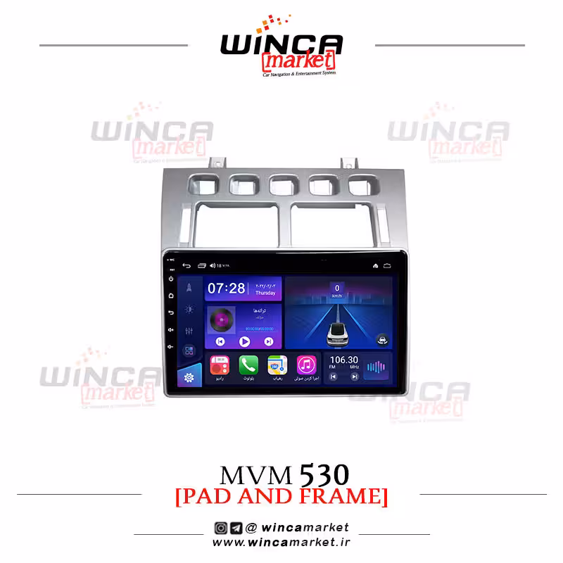 مانیتور اندروید ام وی ام 530 جدید برند وینکا WINCA سری S500 پلاس مدل YH855