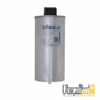 خازن 3فاز فشار ضعیف لیفاسا، 50 کیلووار در 440 ولت مدل POLB44500HD