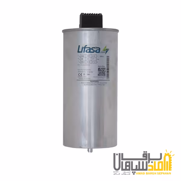 خازن 3فاز فشار ضعیف لیفاسا، 50 کیلووار در 440 ولت مدل POLB44500HD