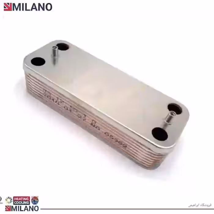 (10 عددی** مبدل پکیج صفحه ای هرال پرلا  کد9416  -Perla ax16cm...