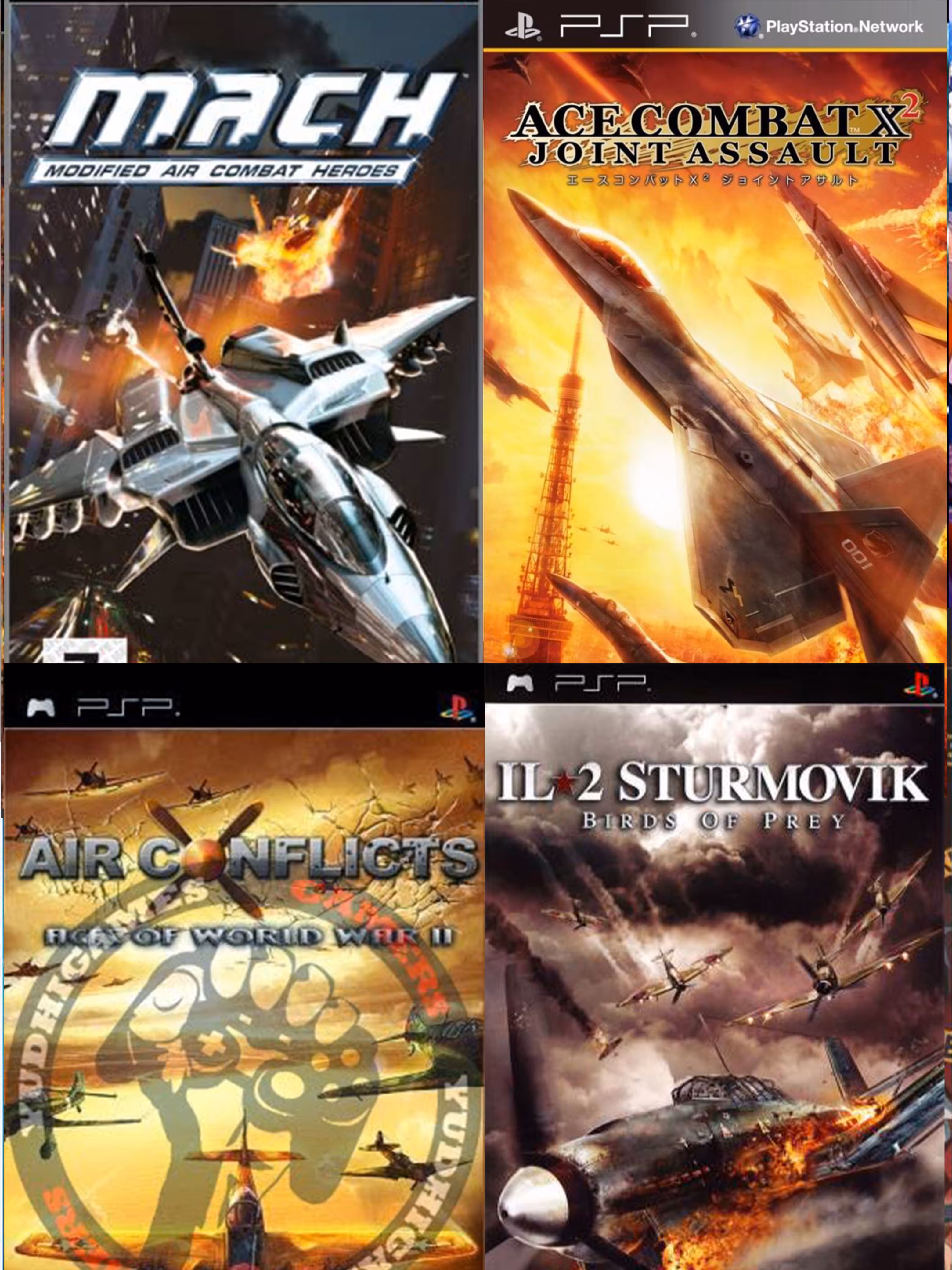 بازی پی اس پی psp مجموعه بازیهای شماره دهم