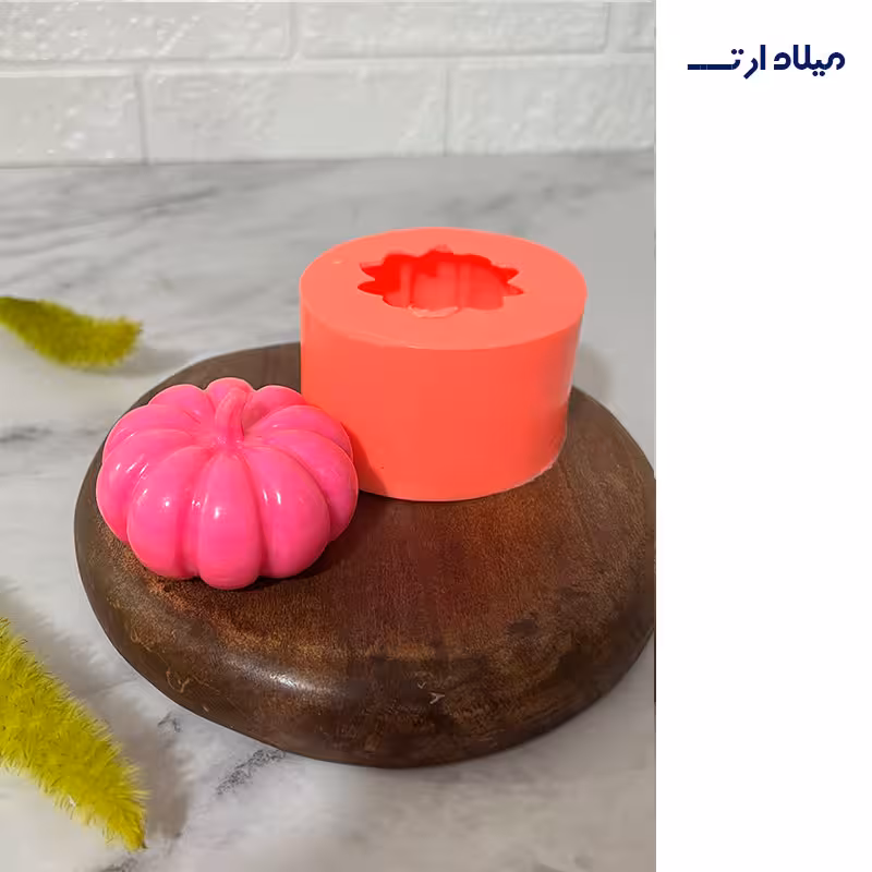 قالب سیلیکونی کدو گرد قطر6سانت