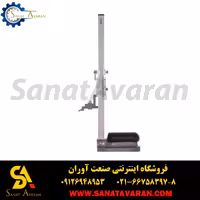 کولیس پایه دار ساده آسیمتو 30 سانتی متر مدل 0-12-621