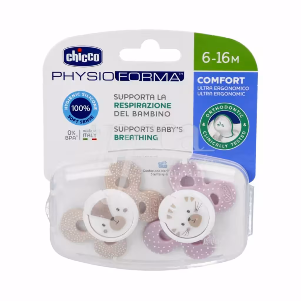 پستانک 2عددی 6تا16ماه چیکو فیزیو فورما Chicco
