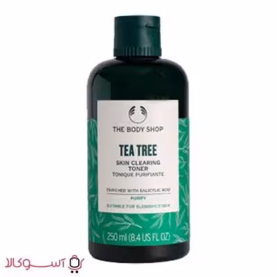 تونر بادی شاپ مدل tea tree حجم 250 میل
