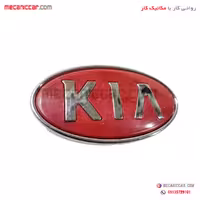 ارم جلو پنجره کیا قرمز پراید ارادپارت