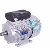 الکتروموتور ارسم 2.2KW تک فاز