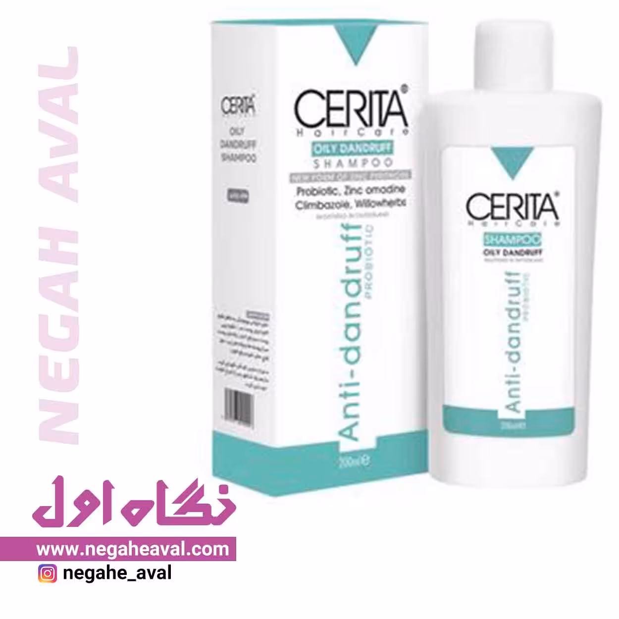 شامپو ضد شوره Oily Dandruff مناسب برای موهای چرب سریتا حجم 200 میلی لیتر