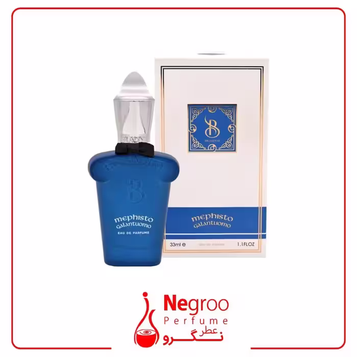 عطر جیبی مردانه برندینی مدل Mephisto Galantuomo