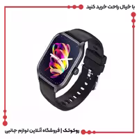 ساعت هوشمند اوی مدل H21