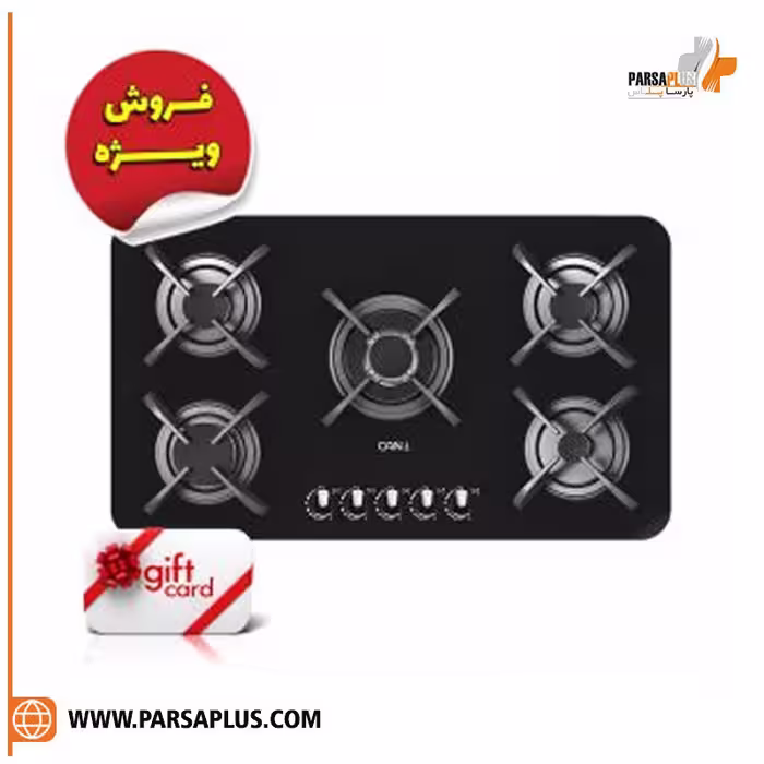 اجاق گاز کن مدل IG 8507