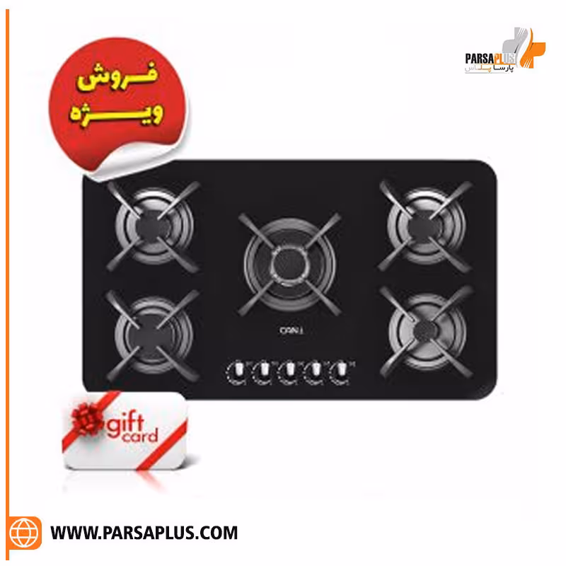 اجاق گاز کن مدل IG 8507