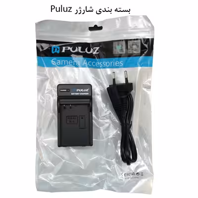 شارژر باتری دوربین پلوز مدل EN-EL15