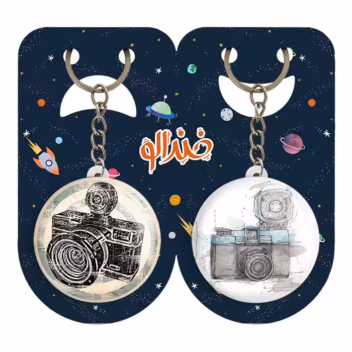 جاکلیدی خندالو مدل دوربین کد 17631764 مجموعه 2 عددی