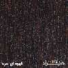 فایل اداری هیراد مدل F27-MDF
