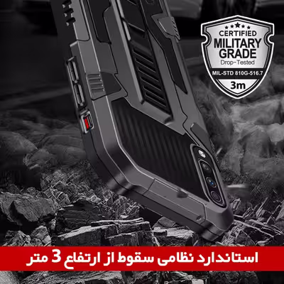 کاور کینگ پاور مدل Vangard مناسب برای گوشی موبایل سامسونگ Galaxy A32 4G