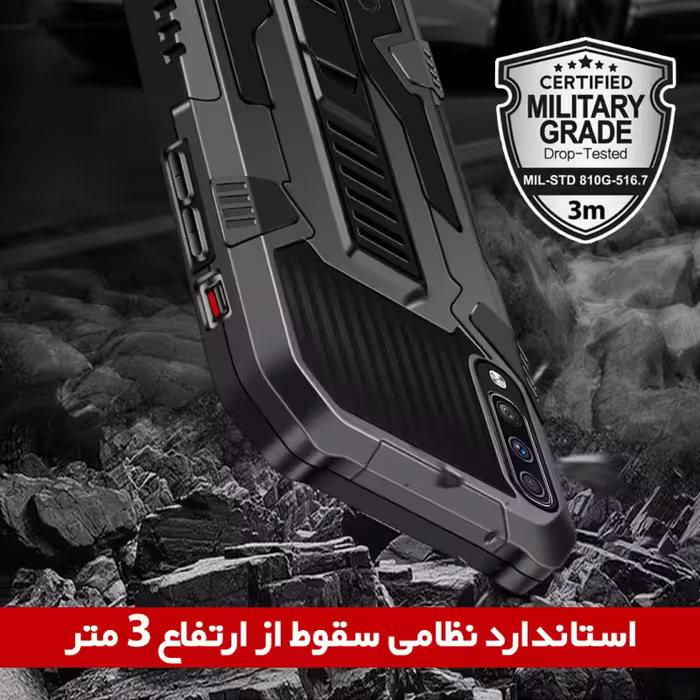 کاور کینگ پاور مدل Vangard مناسب برای گوشی موبایل سامسونگ Galaxy A32 4G