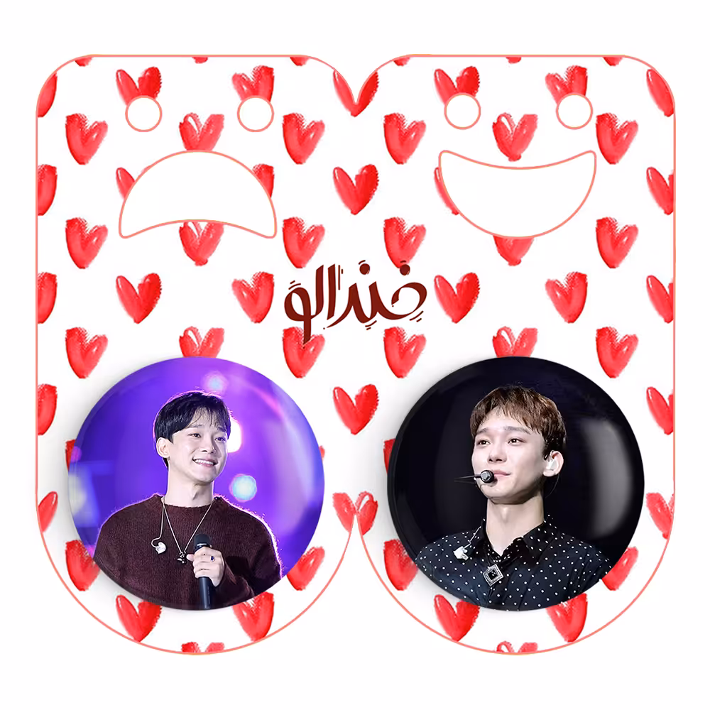 پیکسل خندالو مدل چن گروه EXO کد 1335713351 مجموعه 2 عددی