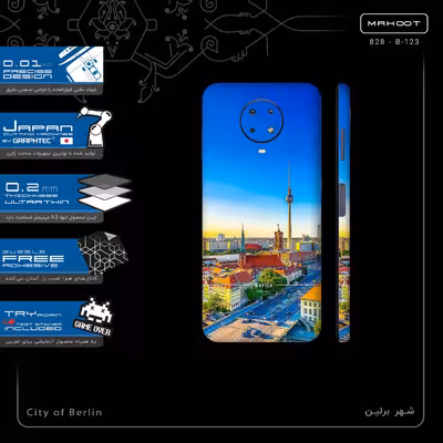 برچسب پوششی ماهوت مدل City of Berlin-FullSkin مناسب برای گوشی موبایل نوکیا G20