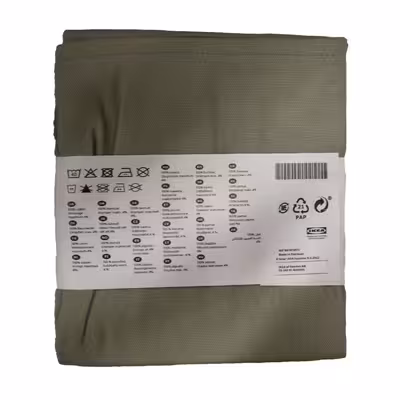 کاور کوسن ایکیا کد 2024 