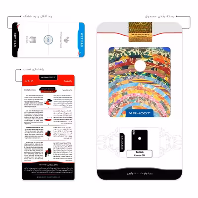 برچسب پوششی ماهوت مدل Collage of Orange Sky مناسب برای گوشی موبایل تکنو Camon CM