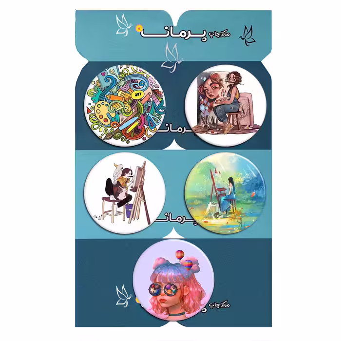 پیکسل پرمانه طرح نقاش کد pmg5.12551 مجموعه 5 عددی
