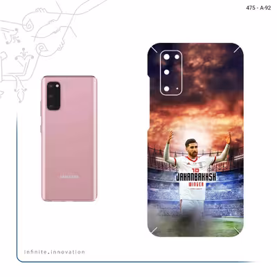 برچسب پوششی ماهوت مدل Alireza Jahanbakhsh مناسب برای گوشی موبایل سامسونگ Galaxy S20