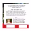 کتاب Growing Season اثر Melanie Lageschulte انتشارات نبض دانش