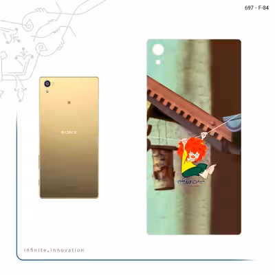 برچسب پوششی ماهوت مدل Meister Eder und sein Pumuckl مناسب برای گوشی موبایل سونی Xperia Z5 Premium
