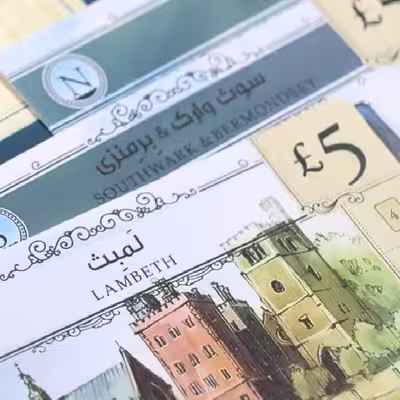 بازی فکری مدل LONDEN