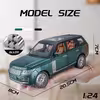 ماکت ماشین چه ژی مدل لندرور DEFENDER VOGU V6