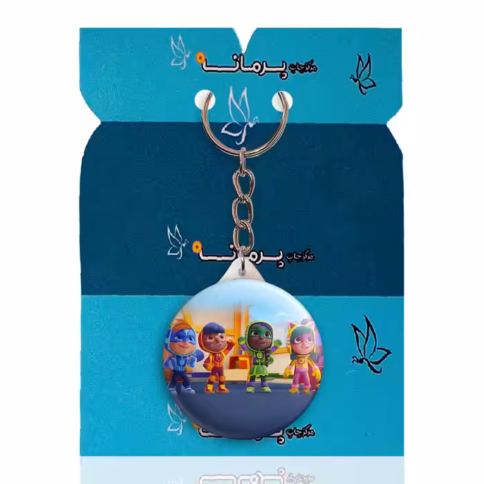 جاکلیدی پرمانه طرح گروه هیجان کد pmy.22374