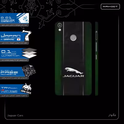 برچسب پوششی ماهوت مدل Jaguar Cars-FullSkin مناسب برای گوشی موبایل تکنو Camon CX Air