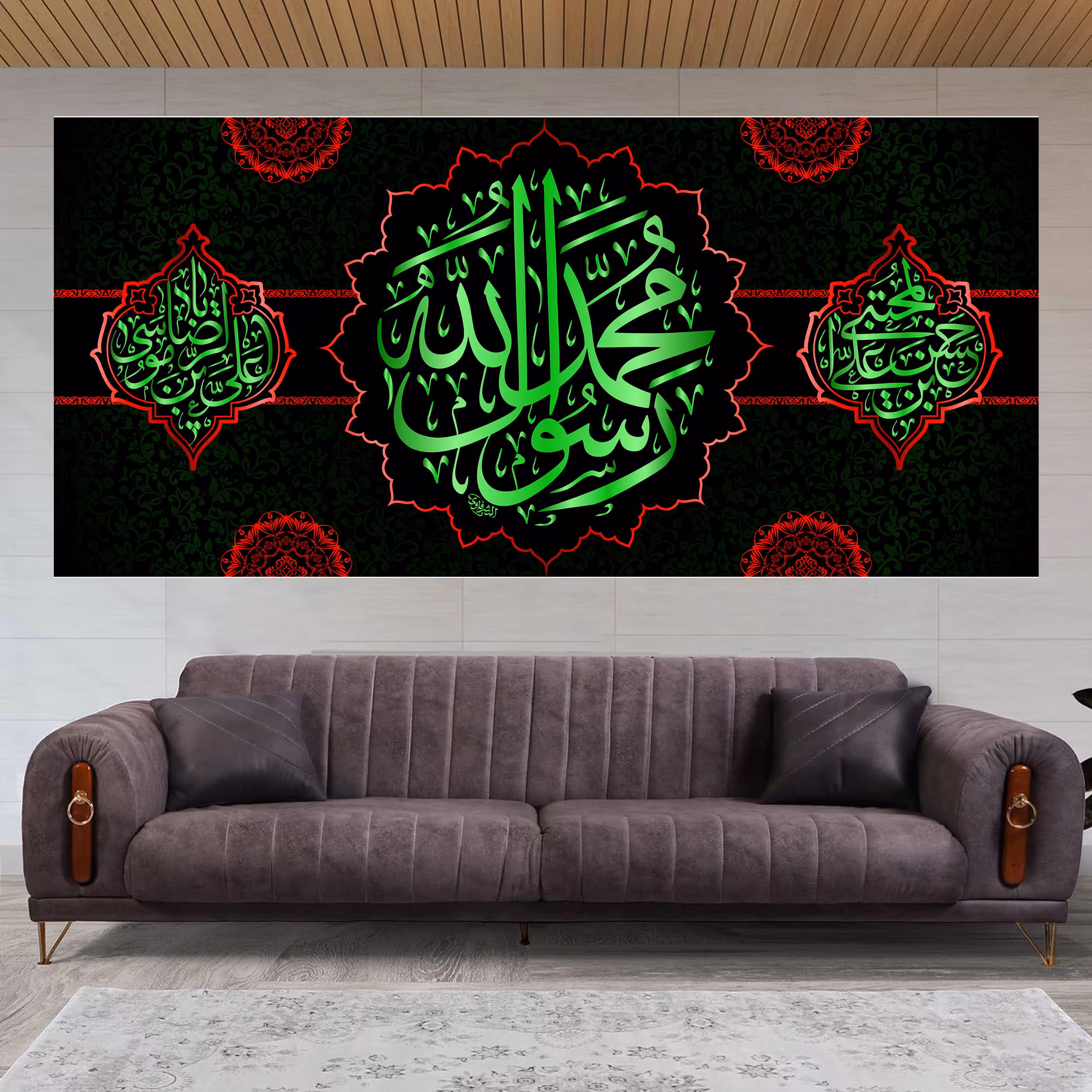 پرچم مدل کتیبه پشت منبری حضرت محمد(ص) کد 7740S