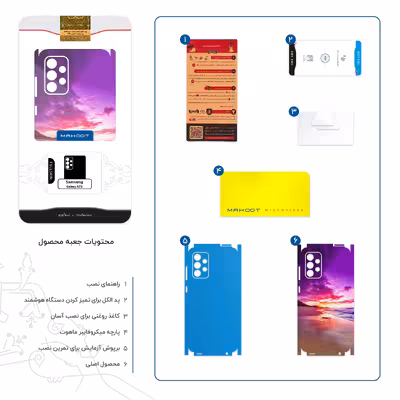 برچسب پوششی ماهوت مدل Sunset-FullSkin مناسب برای گوشی موبایل سامسونگ Galaxy A72