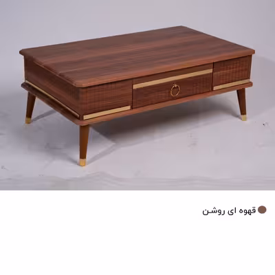 میز جلومبلی مدل آلتین مجموعه 4 عددی