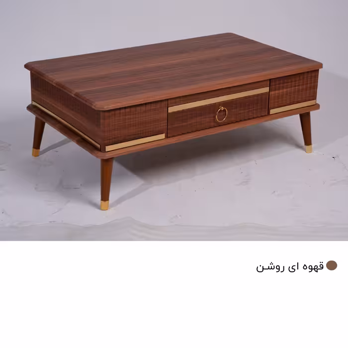 میز جلومبلی مدل آلتین مجموعه 4 عددی