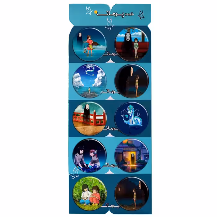 پیکسل پرمانه طرح شهر اشباح کد pmg.6307 مجموعه 10 عددی