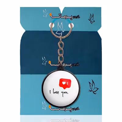 جاکلیدی پرمانه طرح عاشقانه کد pmj.228