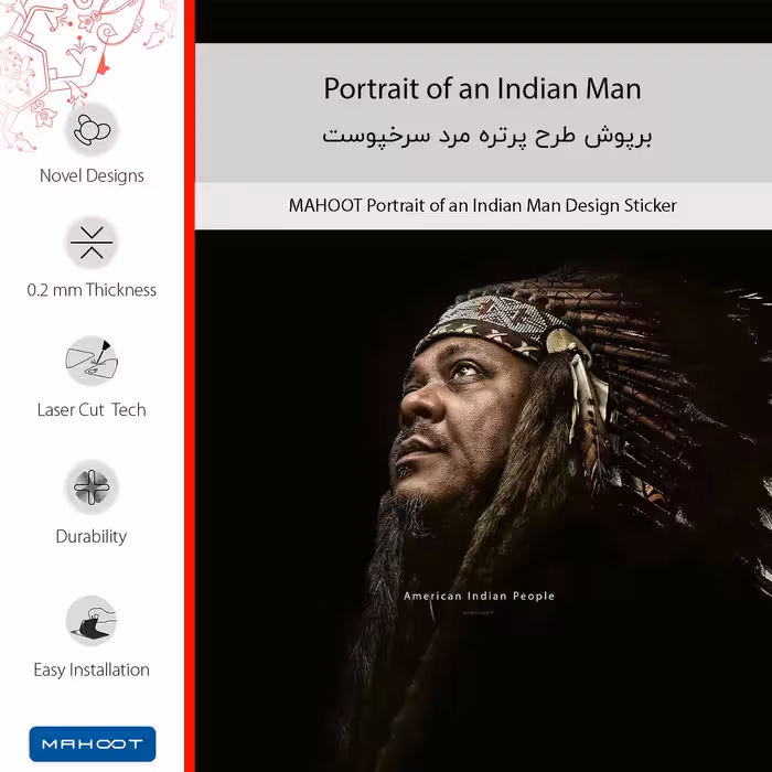برچسب پوششی ماهوت مدل Portrait of an Indian Man-FullSkin مناسب برای گوشی موبایل سامسونگ Galaxy Z Flip3 5G