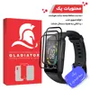 محافظ صفحه نمایش گلادیاتور مدل GWP3000 مناسب برای ساعت هوشمند هانر Band ES بسته سه عددی