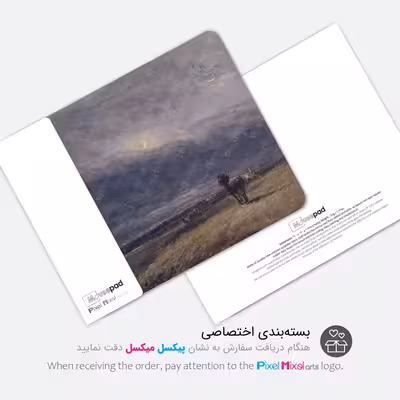 ماوس پد پیکسل میکسل طرح Moon Rise