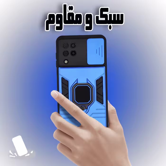 کاور کماندو مدل RKP21 مناسب برای گوشی موبایل سامسونگ Galaxy A22 4G