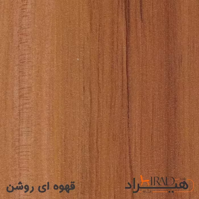 فایل اداری هیراد مدل F4-MDF