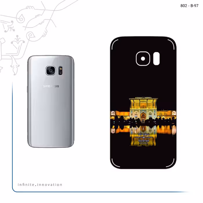 برچسب پوششی ماهوت مدل Ali Qapu مناسب برای گوشی موبایل سامسونگ Galaxy S7