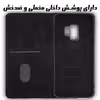کیف کلاسوری مدل Q68 مناسب برای گوشی موبایل سامسونگ Galaxy S9